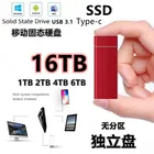 Новый внешний SSD-накопитель 16 ТБ, внешний твердотельный накопитель 1 ТБ, 500 Гб, USB 3,1, внешний SSD, Typc-C портативный жесткий диск, ssd
