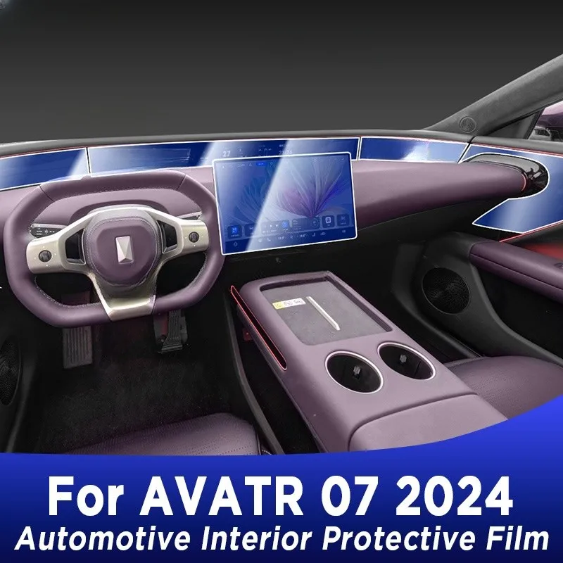 Для AVATR 07 2024 панель коробки передач приборная навигация автомобильная внутренняя