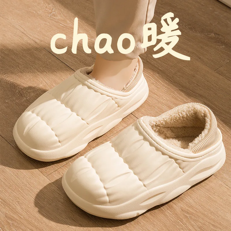 

Women Winter Home Fur Slippers Non-Slip Soft Warm House Indoor Slides Man Boys Girl Couple Bedroom Lined Plush Cotton Shoes