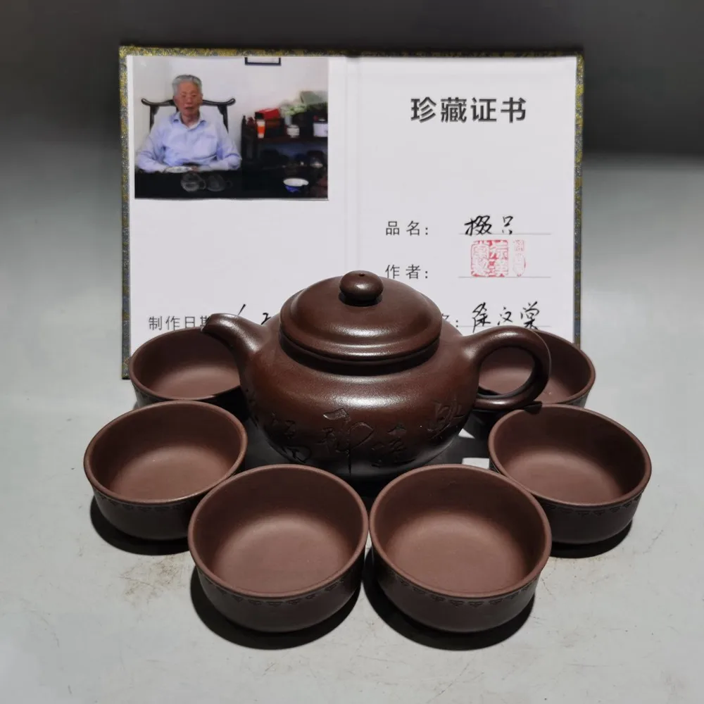

Набор китайского глиняного чайника Yixing Zisha Duoduo, набор кастрюль Xu Hantang 320 мл