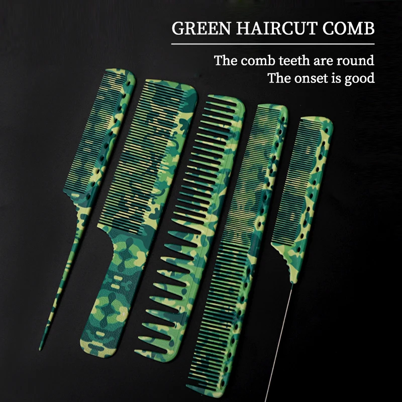 

Индивидуальный Камуфляжный узор расческа для стрижки волос набор парикмахерских салонов антистатический парикмахерский стиль
