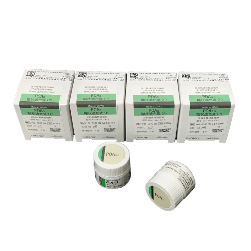 1 бутылка паста Noritake EX-3 непрозрачный фарфоровый керамический порошок для