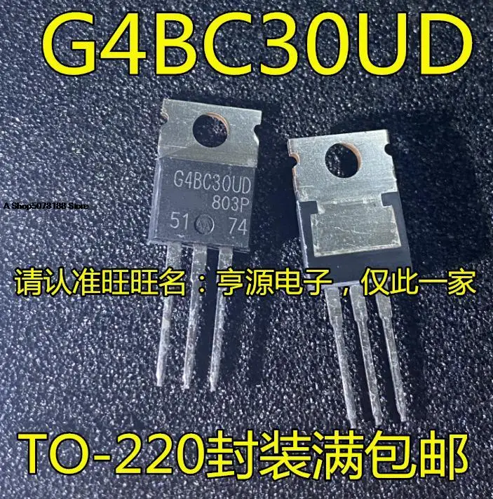 

10pieces G4BC30UD TO-220 IRG4BC30UD /MOS