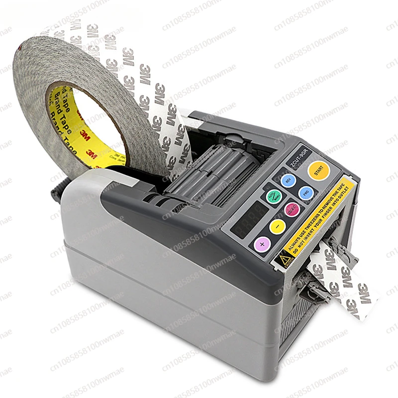 ZCUT-9GR Автоматический электрический диспенсер для ленты Эффективный