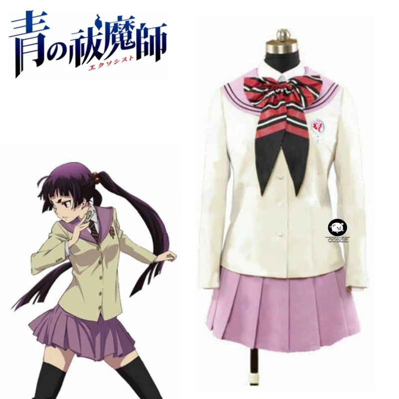 

Anime Blue Exorcist Ao No Exorcist Kamiki Izumo Full Set Cosplay Costume School Uniform Halloween Costume