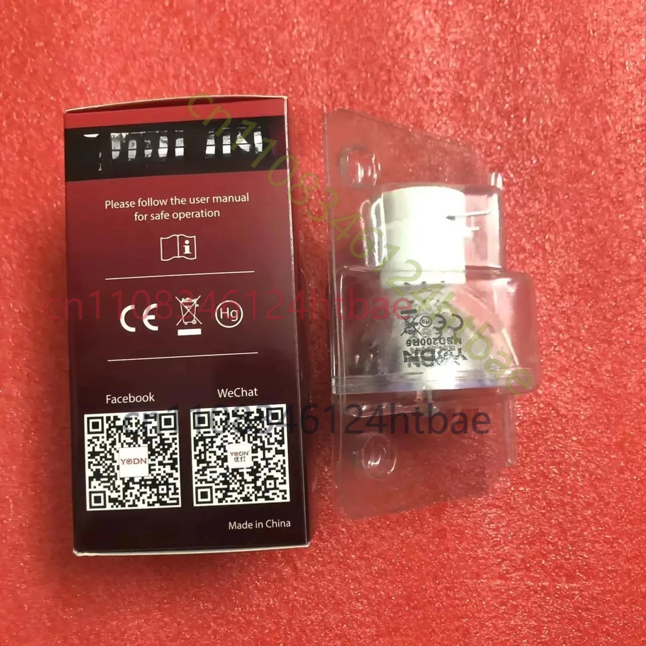 Фото Сменная лампа для YODN MSD 200R5 230R7 260R9 280R10, 200W 230W 260W 280W 7800K, для сценических прожекторов Beam Moving Head №1