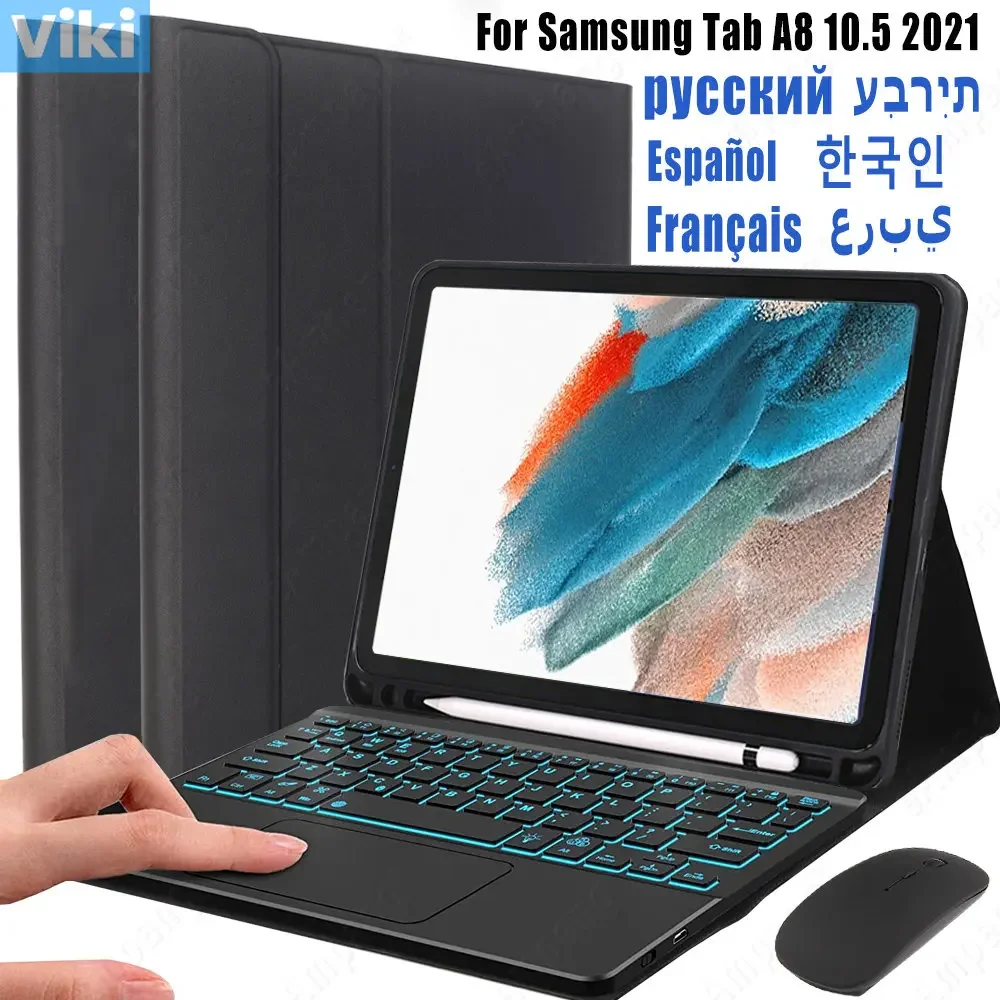 Чехол-клавиатура для Samsung Galaxy Tab A8 10 5 2021 X200 X205 клавиатура с подсветкой русская