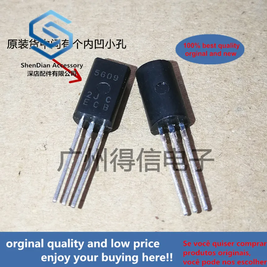 

30pcs 100% orginal new HIT5609C 5609C 5609 TO-92L real photo