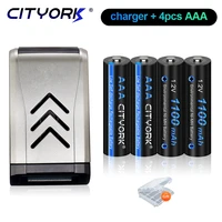 cityork 1 2v aaa rechargeable battery 1100mah ni mh pre charged aaa batteries for toys mouse aaa battery