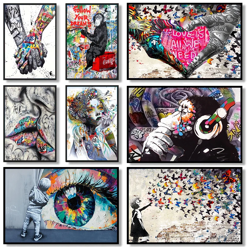 Печать на холсте &quotУличные граффити&quot