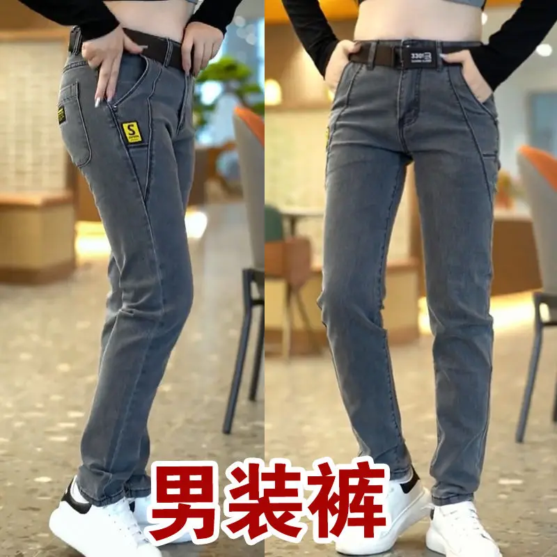 2023 Jeans Hot Style Men's Elastic Pencil Pants Trendy Men's Youth Slim Gray All-match Trousers Men