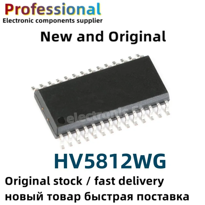 

10PCS New and Original sop-28 HV5812WG