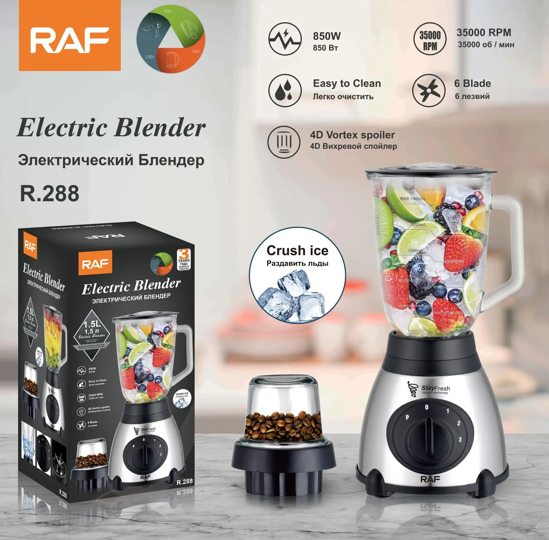 

1000W 1.5L Heavy Duty Commercial Grade Timer Blender Mixer Juicer Fruit Food Processor Ice Smoothies Free portable blender