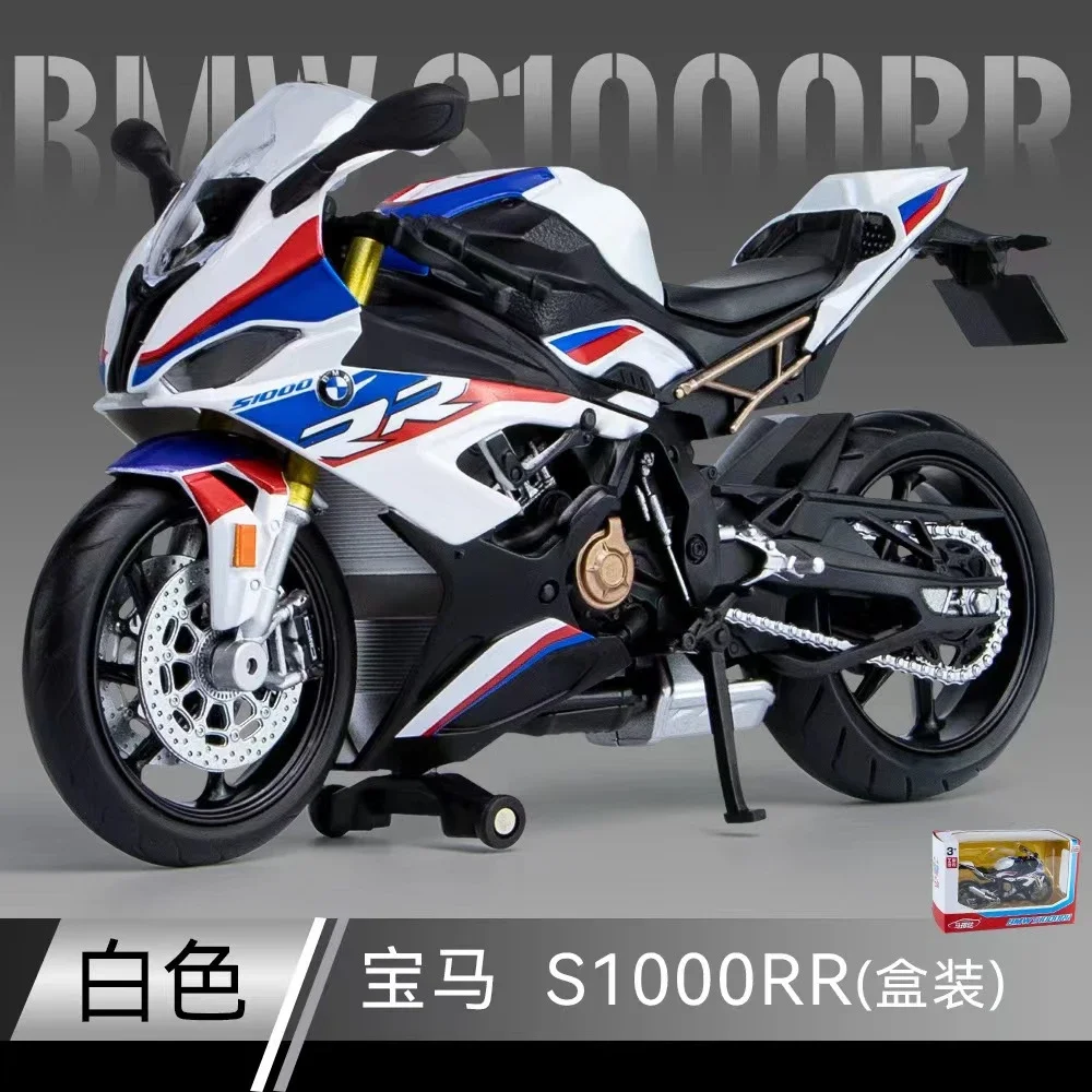 Модель мотоцикла BMW S1000RR Kawasaki Suzuki модель из сплава игрушка ручной работы с