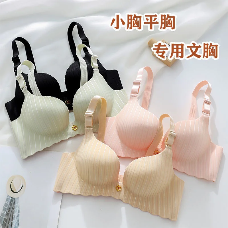

Underwear Thickened 6cm Super Gathered Upper Thin Lower Thick Sexy 5cm Small Bra No Steel Ring Upper Support Bra Set