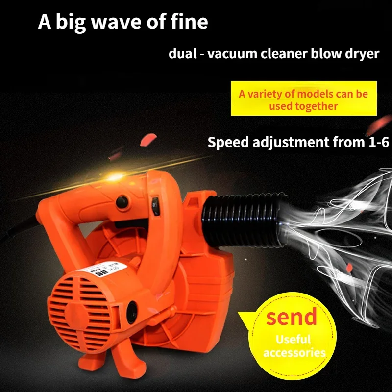 

1280 Вт долбежная машина, пылесос, пылесборник, промышленный пылесборник, вентилятор, общий всасывающий вентилятор