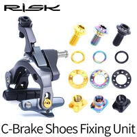 risk bicycle c brake shoes fixing screws titanium alloy mtb 16pcsset road bike mountain bike cycling parts