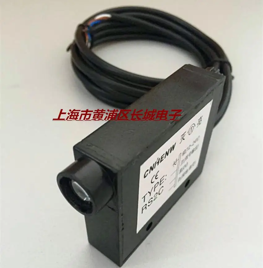 Новый CNHENW цветокоррекция Фотоэлемент датчик RS2C