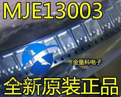 

30pcs original new MJE13003 TO-252 E13003 13003 power switch triode