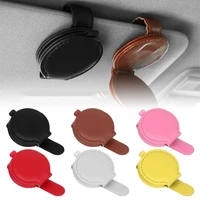 multicolor multifunctional portable car sunglasses clip screen protector sun visor mount fastener ticket card holder