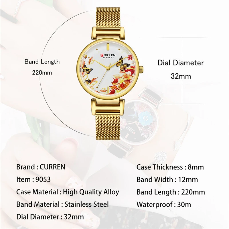 Рисунок 6 - Часы наручные Curren женские кварцевые