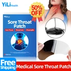 Ангины пластырь купирующий медицинского лечения хронического фарингита сухое горло неприятного запаха изо рта анти-воспаление штукатурки 6121824 шт