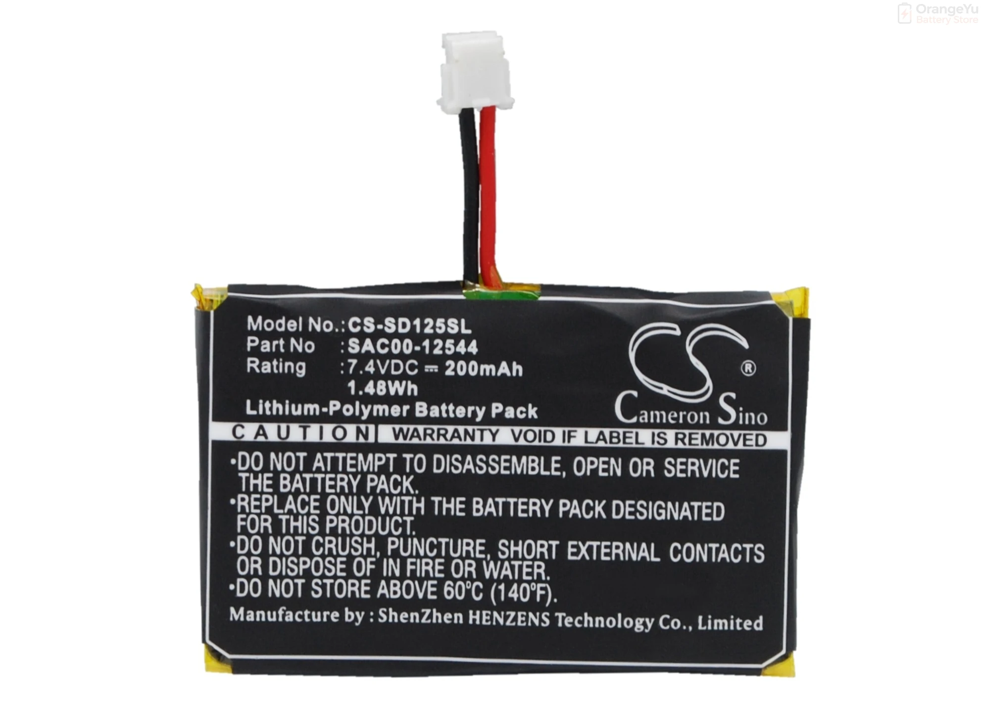 Фото 100% НОВАЯ Заменяемая батарея 200 мАч SAC00-12544 для SportDog SD-3225 SR-300 SD-1225 SD-1825 SD-2525 SD-1875 SR-300 №2