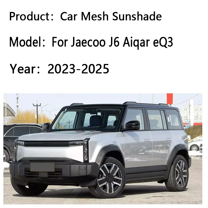 Фото Солнцезащитный экран для автомобиля iCaur 03 Jaecoo J6 Aiqar eQ3 iCar 03 2023-2025: сетчатый козырек на лобовое стекло, защита от УФ-лучей, автомобильные аксессуары №1