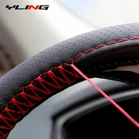 universal car 38cm soft pu leather diy hand sewn braid steering wheel cover case protector for auto interior decoration accessor