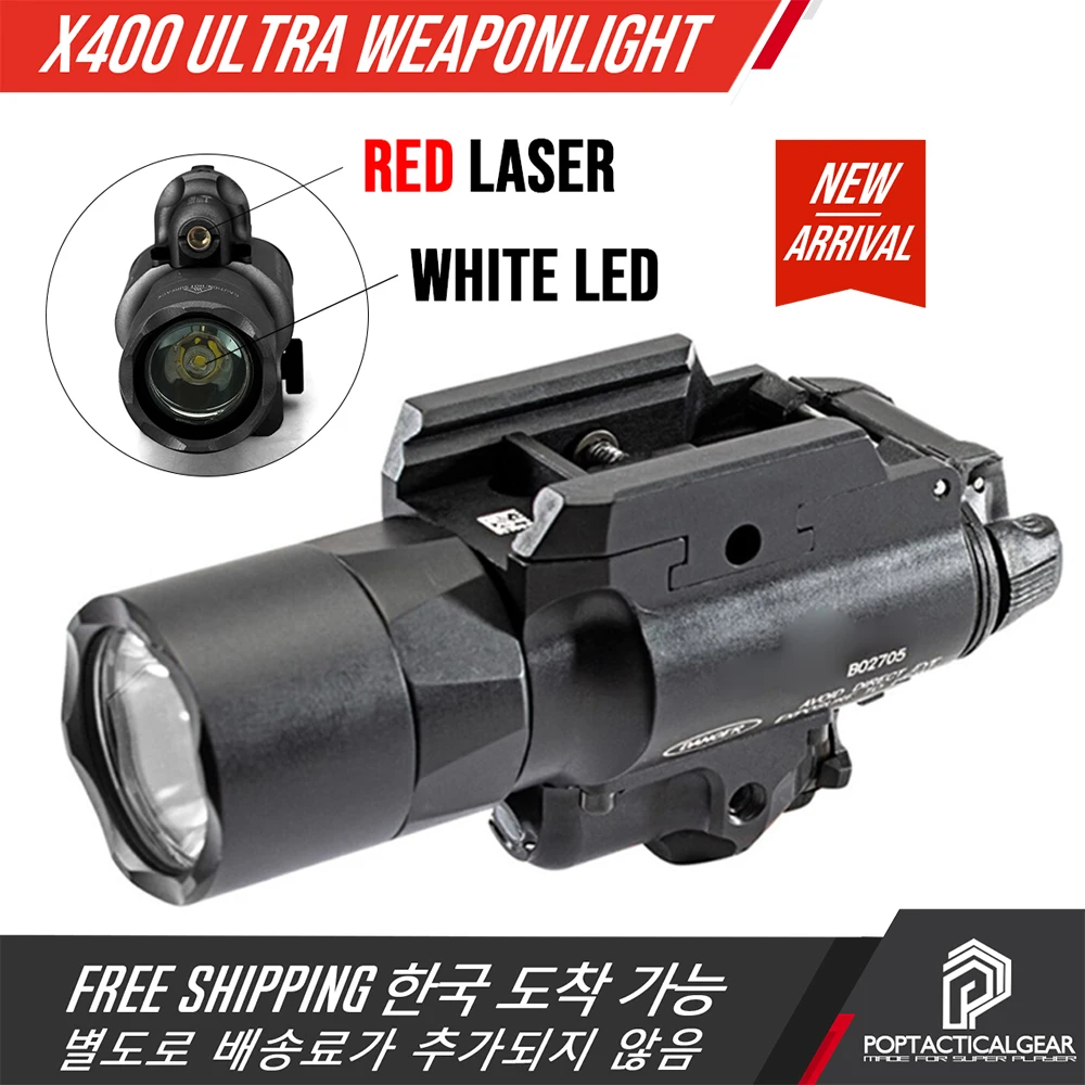 Tactical X400U White Light And adjustable Red Laser light X400 Ultra Flashlight 350 Lumens MIL-SPEC Type III Hard Anodized