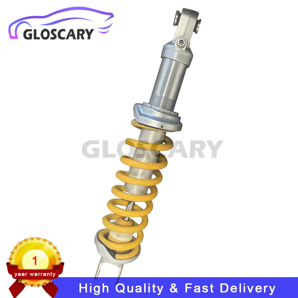 Амортизатор задней подвески для Lamborghini автомобиля