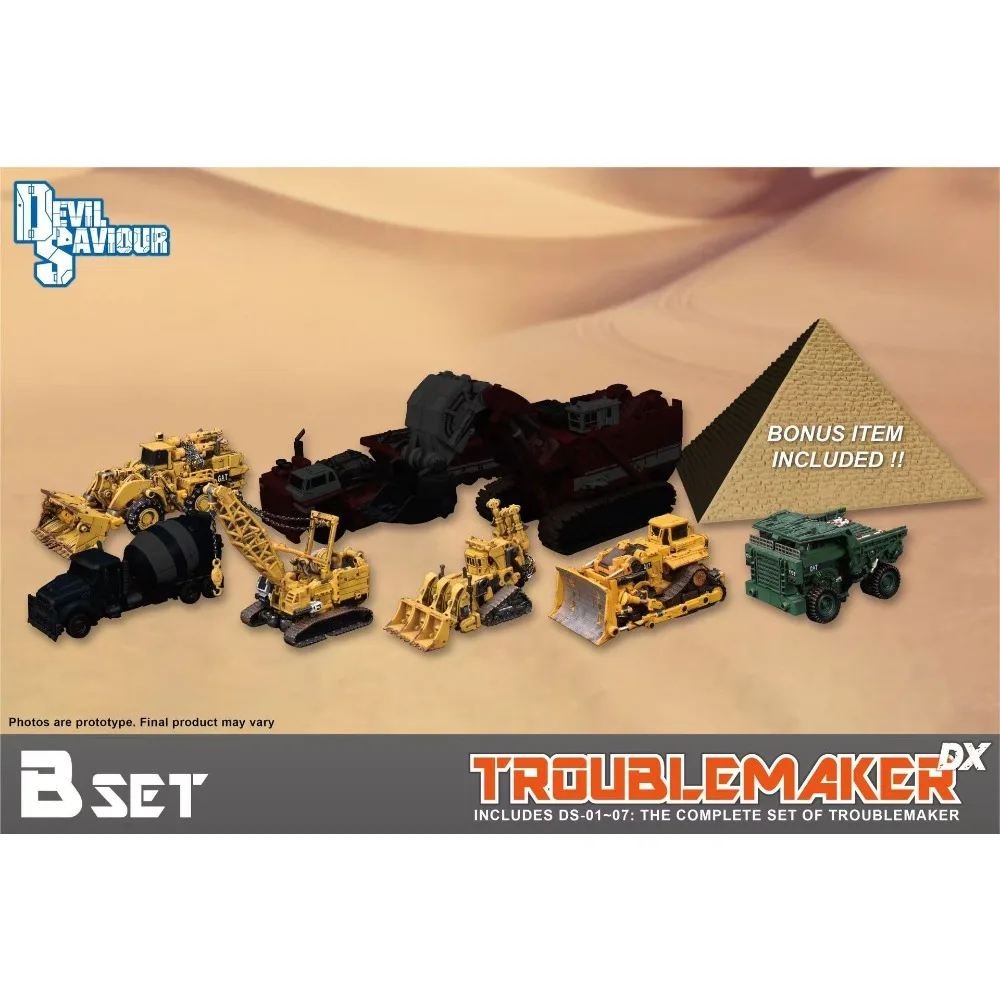 Фото Devil Saviour Devastator DS Troublemaker Bonecrusher Hook Mixmaster Scavenger Scrapper Один комплект разделен в набор и B №3