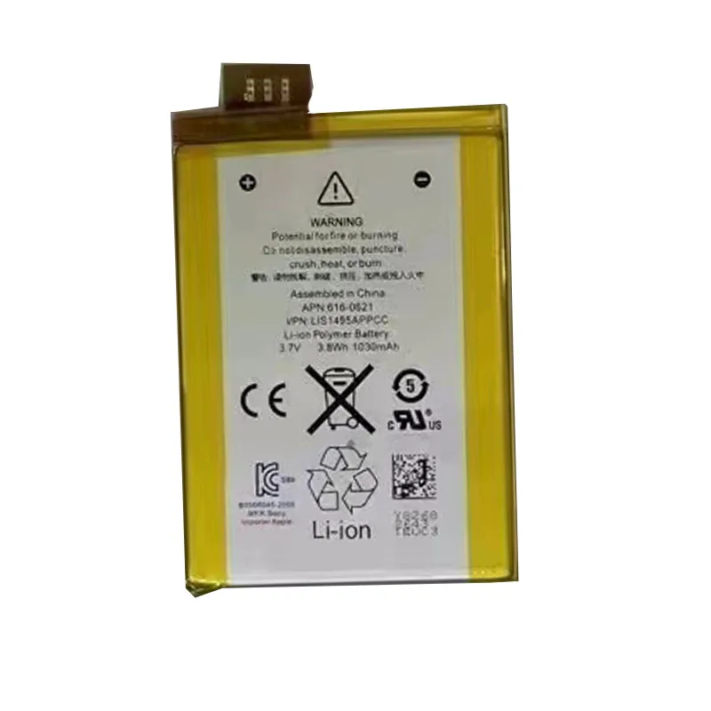 Сменный аккумулятор для iPod Touch 7 6 5 4