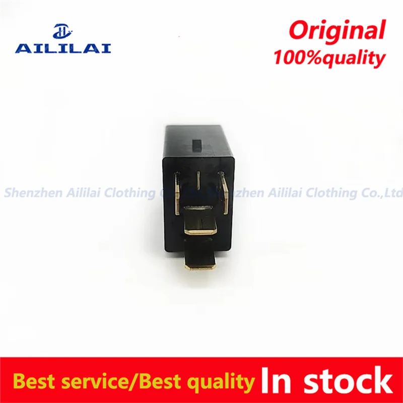 Новое оригинальное стандартное реле 12 В постоянного тока лучшее качество