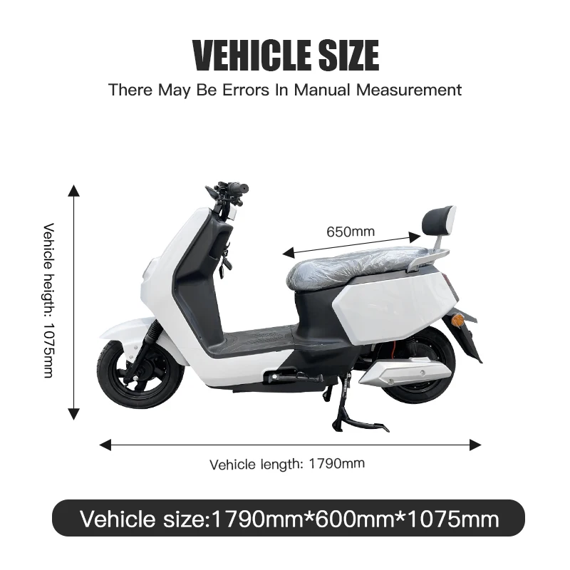 Рисунок 2 - Электрическая система для мотоциклов
