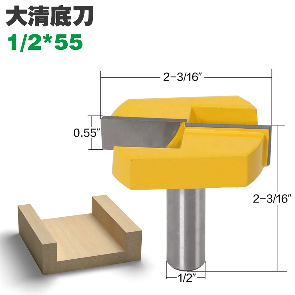 

Cleaning Bottom Router Bits with 1/2 Shank,2-3/16 Cutting Diameter for Surface Planing Router Bit