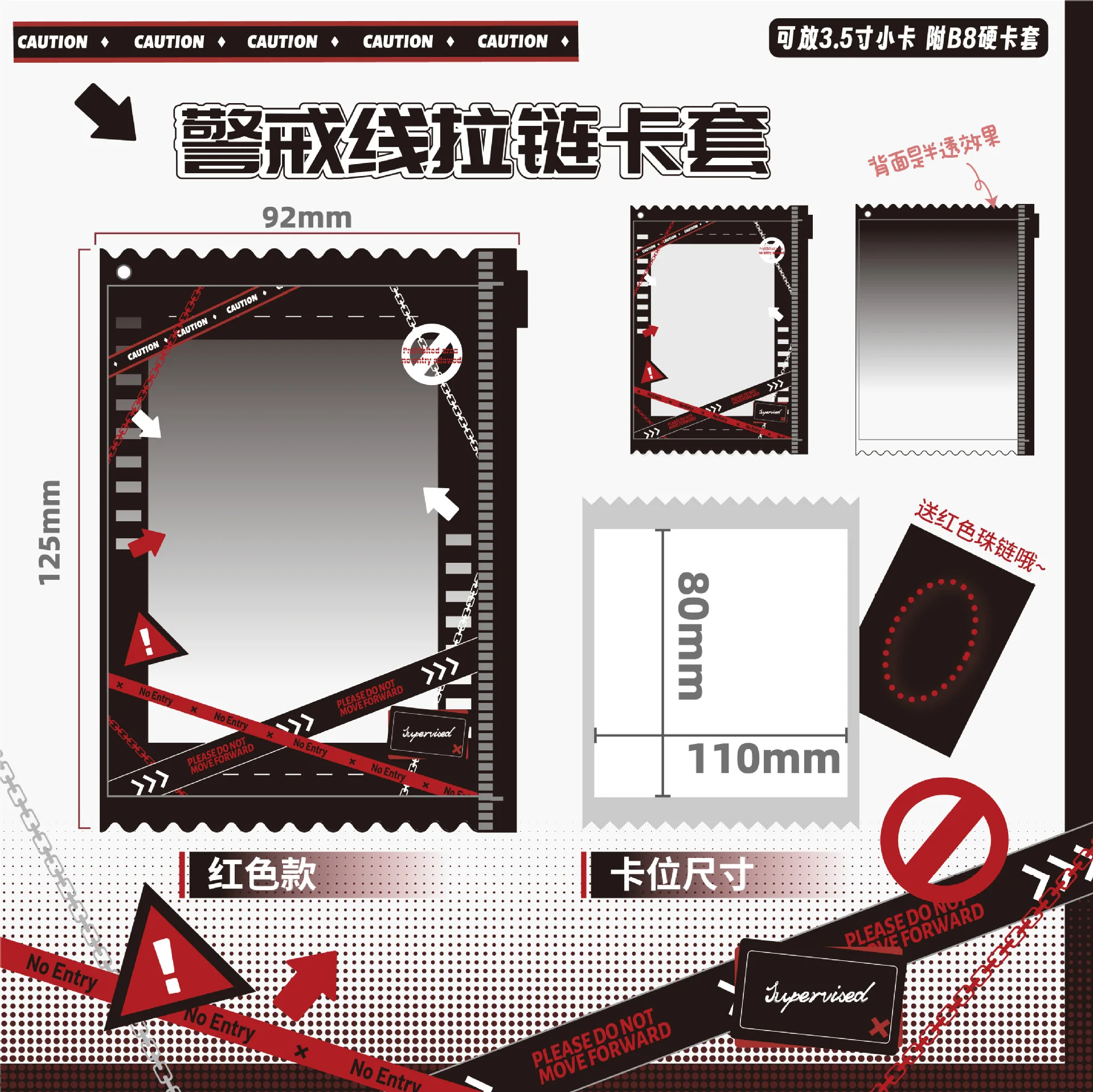 Держатель для фотокарток MINKYS Kawaii