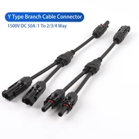y type 1 to 234 way pv branch parallel connection connector 1500v dc 50a electrical solar connector parallel adapters