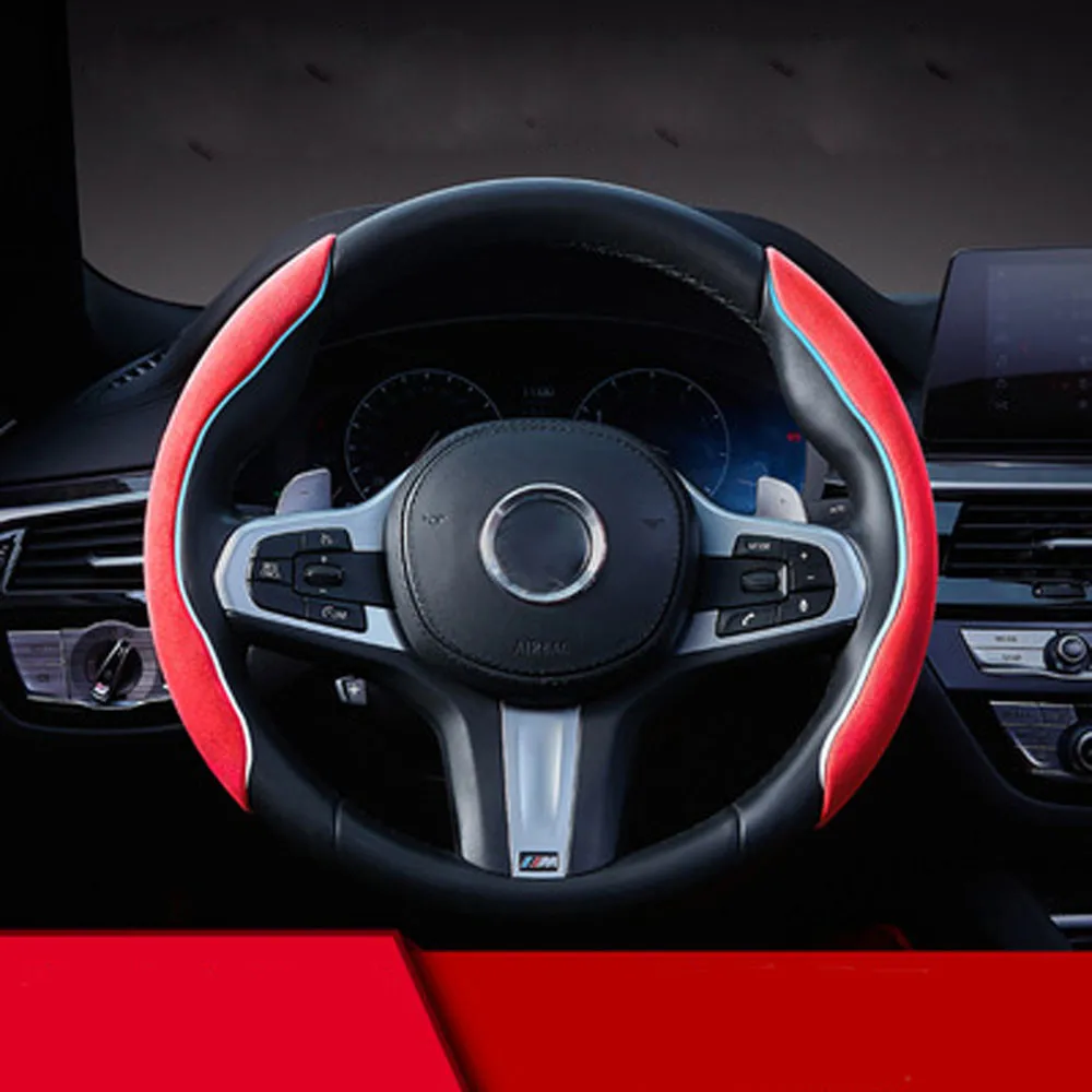 Универсальная крышка рулевого колеса для салона автомобиля замшевая