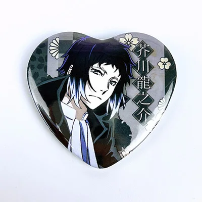 1 шт. 58 мм аниме Осаму накахарау железные милые заколки значки в форме сердца