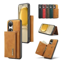 pu leather cover for huawei p50 pro wallet phone case shockproof magnetic with cards bag bracket solid color fundas