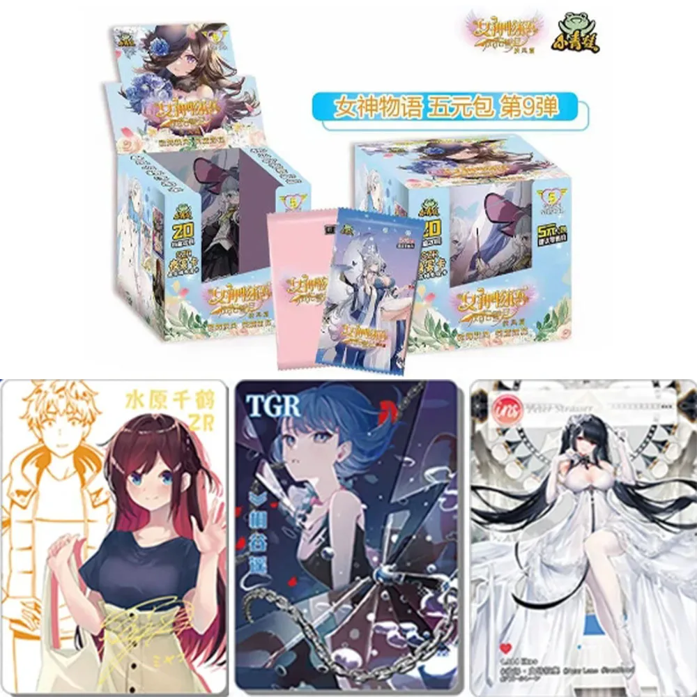 Новая история богини карточка фуфэн глава красочная фонарик коллекция