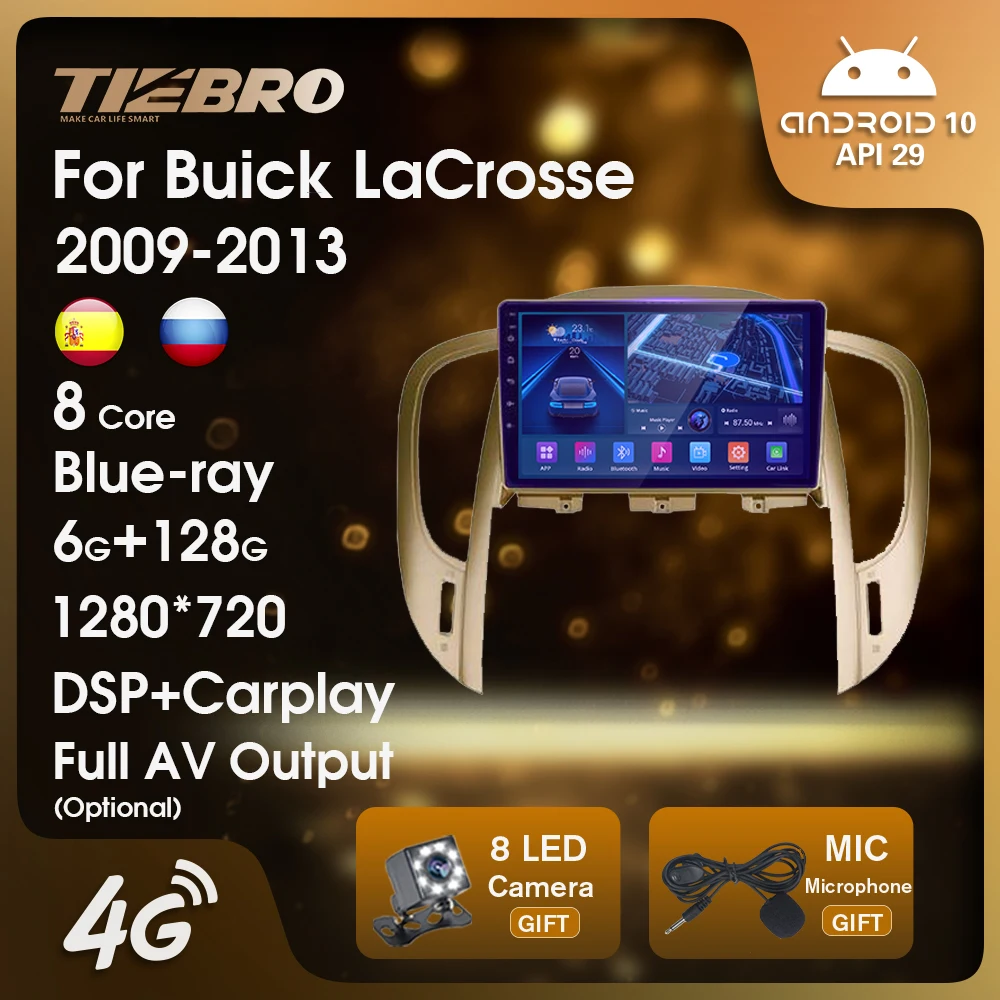 

Автомобильный радиоприемник TIEBRO Android10.0 2DIN для Buick LaCrosse 2009-2013, автомобильный радиоприемник 6 ГБ + 128 ГБ, мультимедийный плеер, Carplay