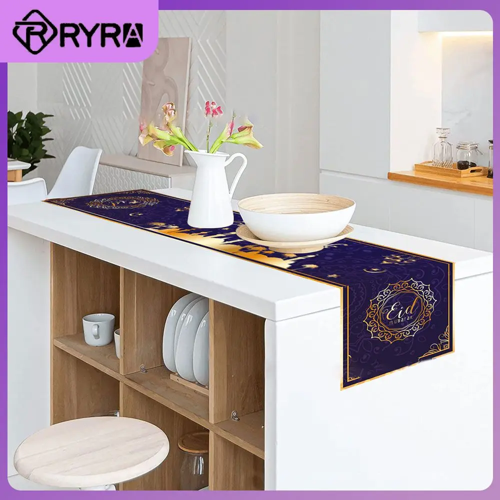 

2023 скатерть Eid Al Adha подарки настольный флаг Eid Mubarak Рамадан Декор декоративный плащ Декор для дома кухонные аксессуары