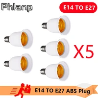 5pcs e14 to e27 abs plug connector accessories bulb holder lighting fixture bulb base screw adapter white lamp fireproof