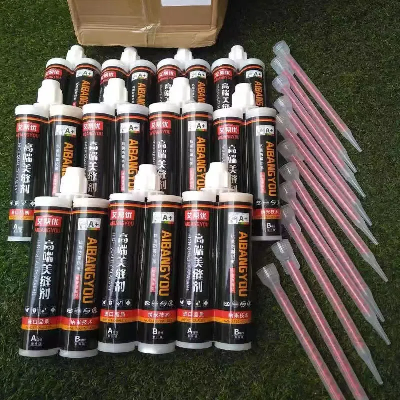 400 мл/группа специальный водонепроницаемый герметик для стен и пола |