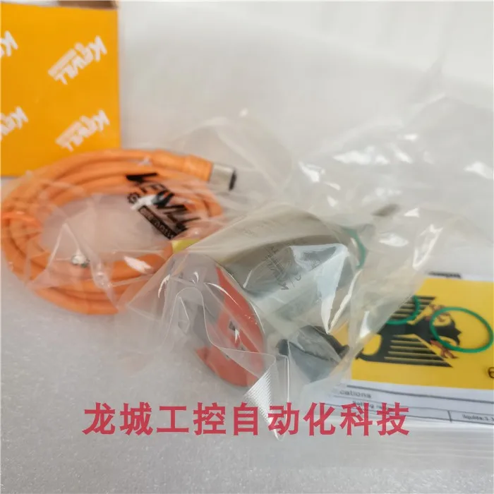 Переключатель потока Kewell KEWILL FS63-G1MDR2 Spot 30 мм