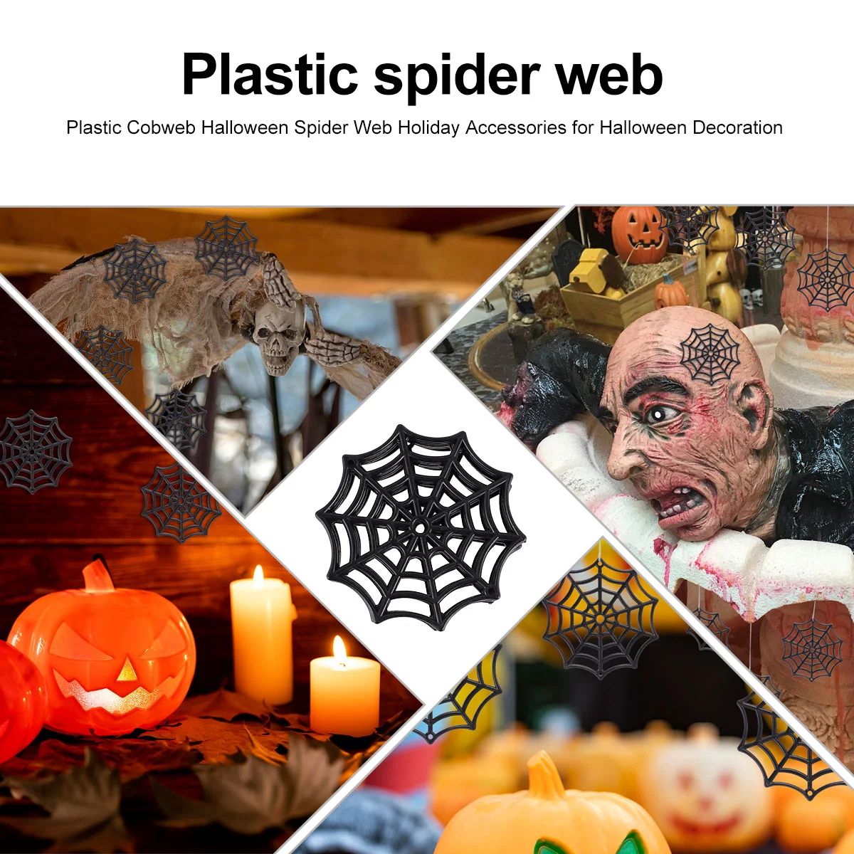 50 шт. пластиковые подставки в виде паутины на Хэллоуин черные аксессуары