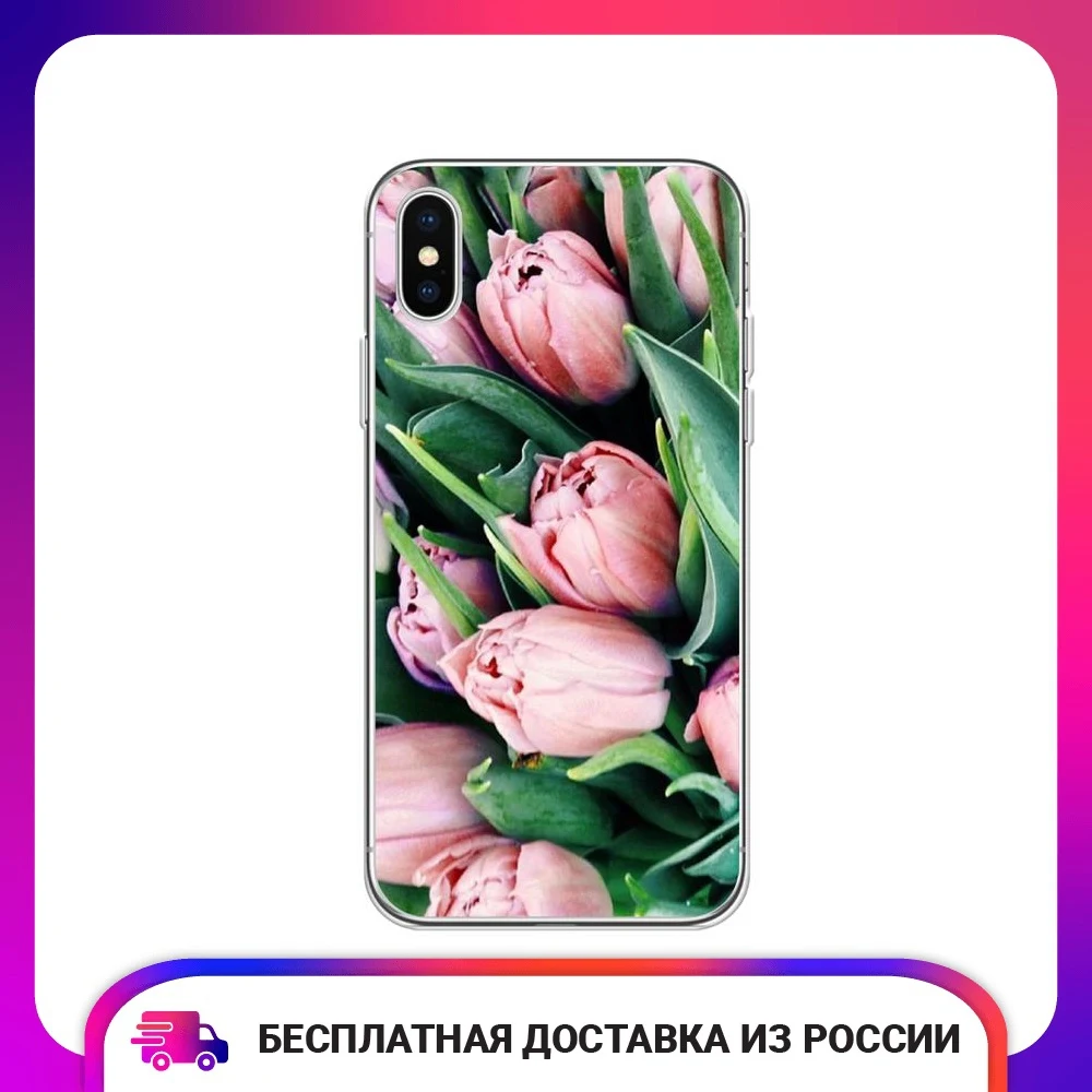 Чехол силиконовый для iPhone XS Max(10S Max) Тюльпаны защитный тонкий мягкий