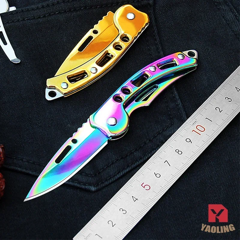 Открытый мини-нож-брелок портативный складной нож для очистки овощей